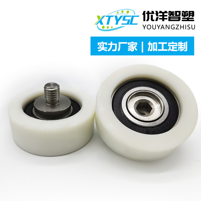 6200-36-13C0.5L12M8